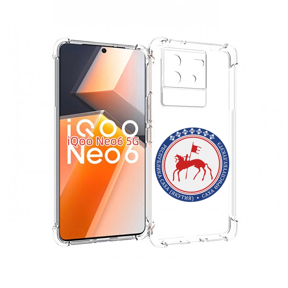 

Чехол MyPads герб-саха-якутия для Vivo iQoo Neo 6 5G, Прозрачный, Tocco