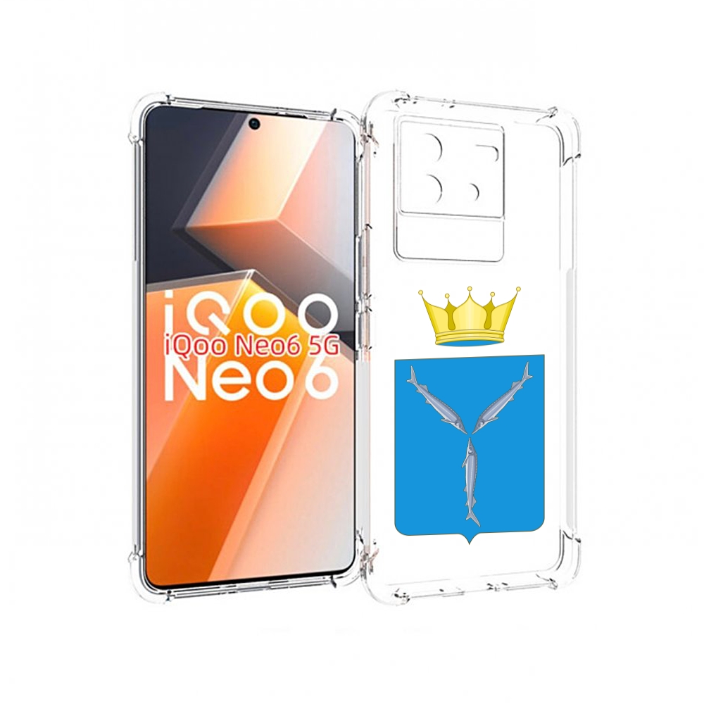 

Чехол MyPads герб-саратовская-область для Vivo iQoo Neo 6 5G, Прозрачный, Tocco