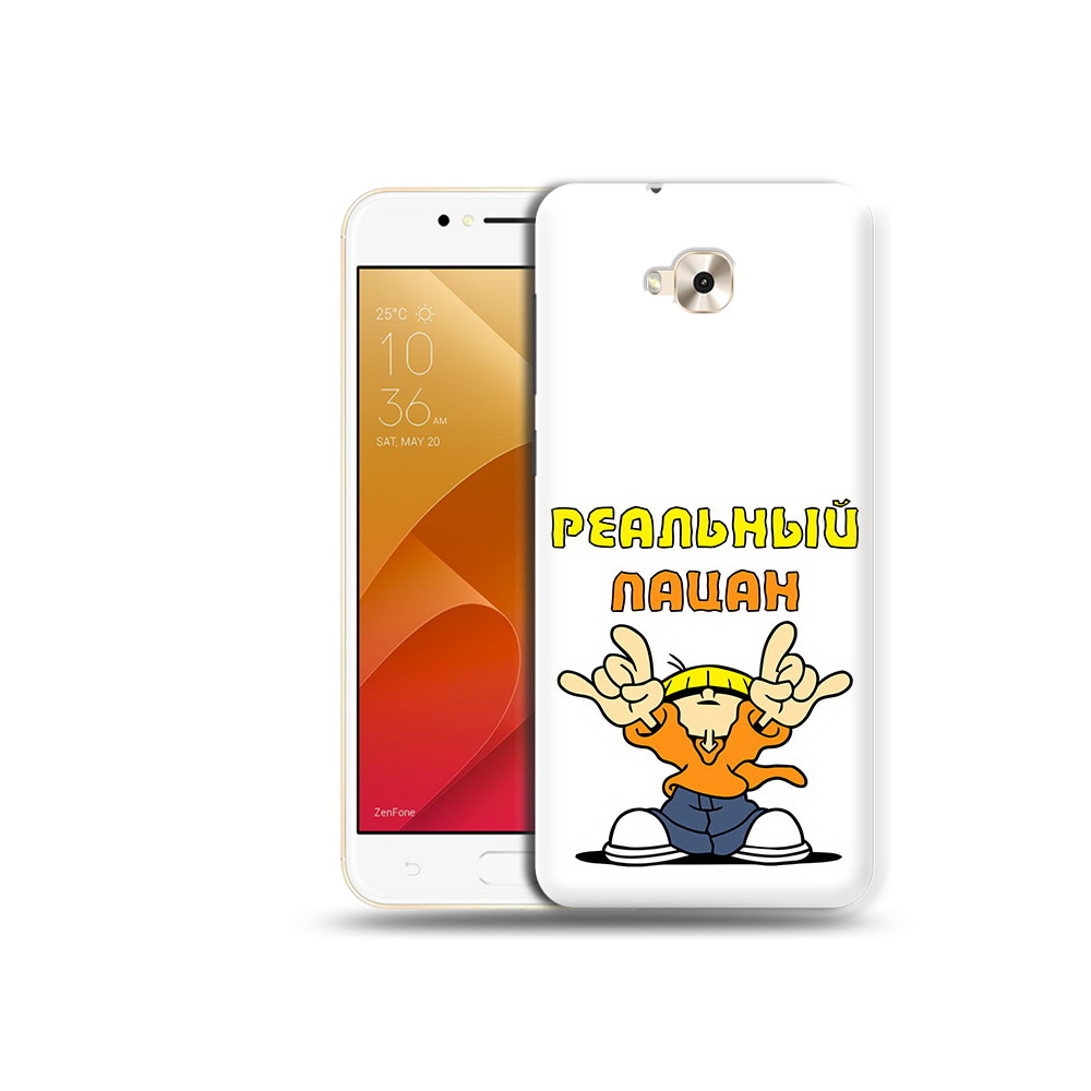 

Чехол MyPads Tocco для Asus ZenFone Live (ZB501KL) реальный пацан (PT109094.653.578), Tocco