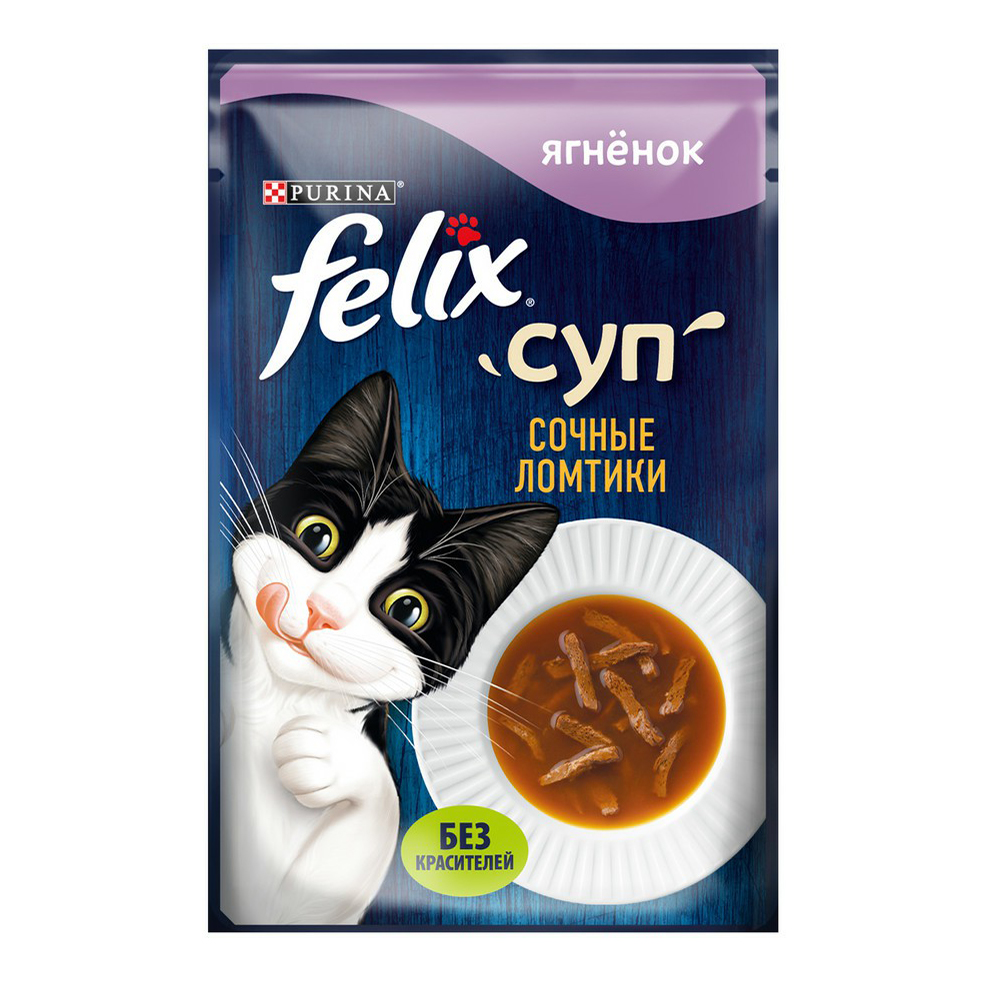 Влажный корм для кошек Felix сочные ломтики с ягненком, суп, 48г