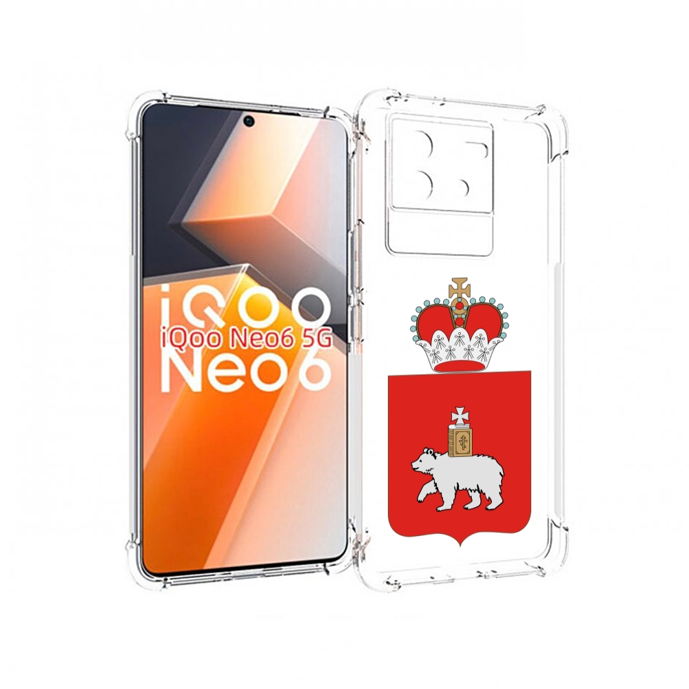 

Чехол MyPads герб-пермскии-краи для Vivo iQoo Neo 6 5G, Прозрачный, Tocco
