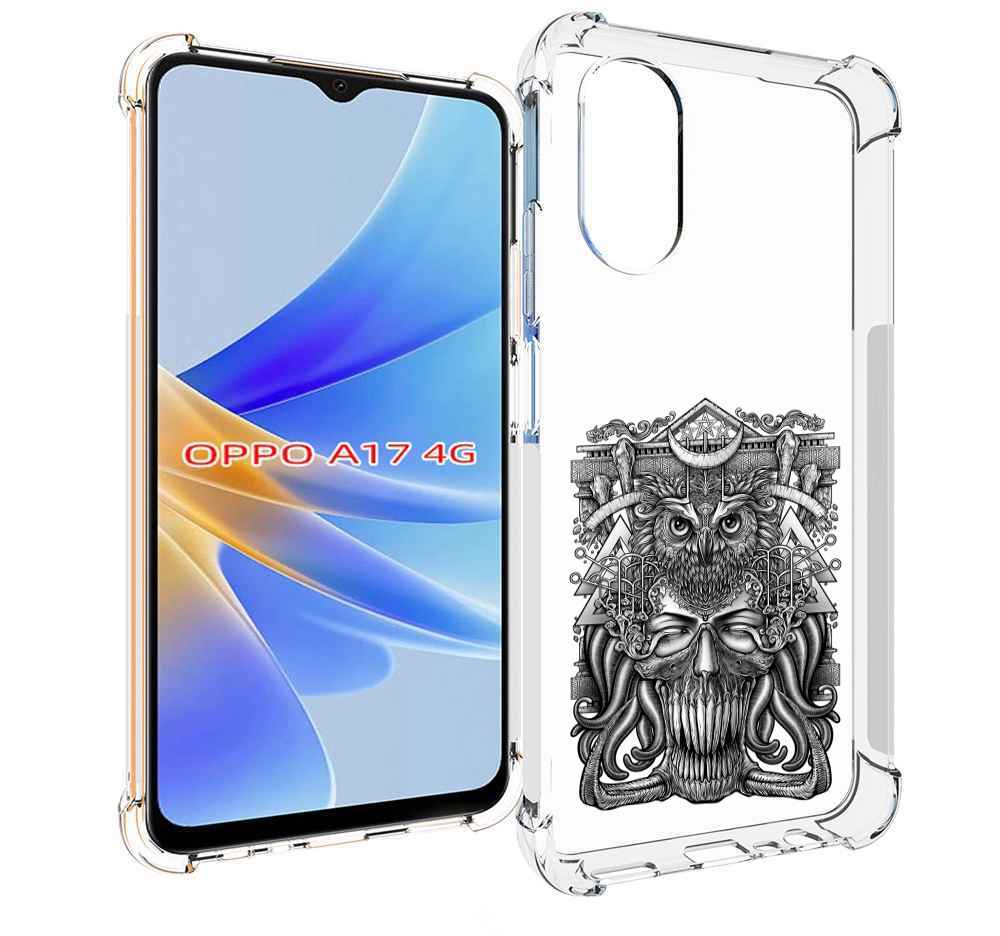 

Чехол MyPads зубастая сова для OPPO A17, Прозрачный, Tocco