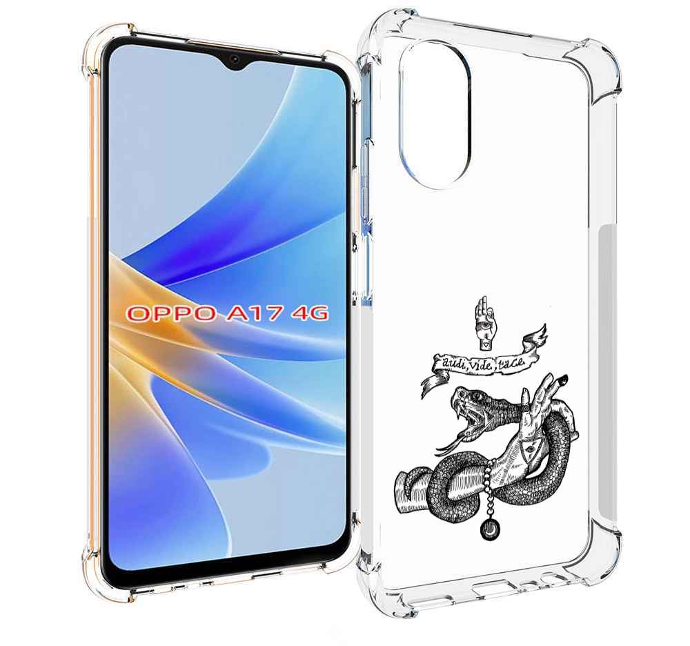 

Чехол MyPads змея на руке рисунок для OPPO A17, Прозрачный, Tocco