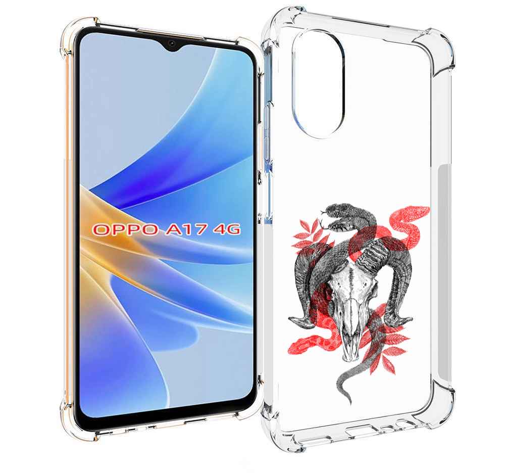 

Чехол MyPads змея в черепе рисунок для OPPO A17, Прозрачный, Tocco