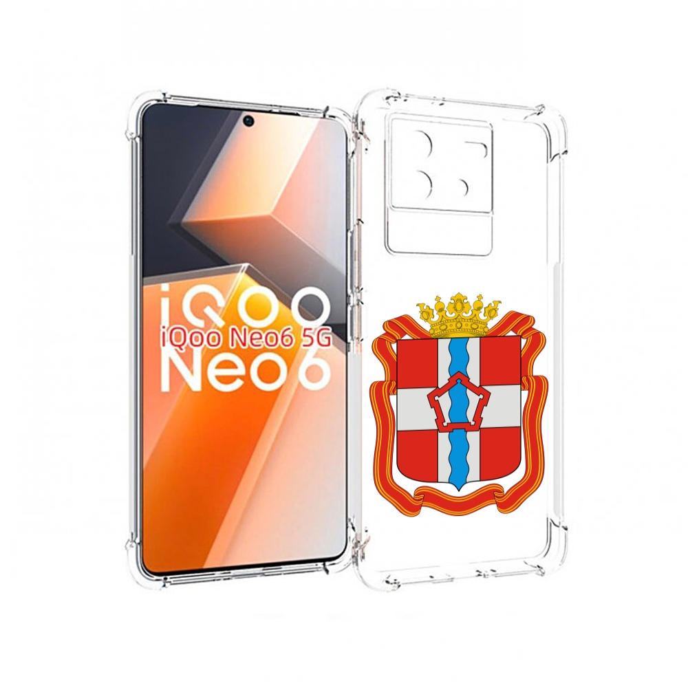

Чехол MyPads герб-омскои-области для Vivo iQoo Neo 6 5G, Прозрачный, Tocco