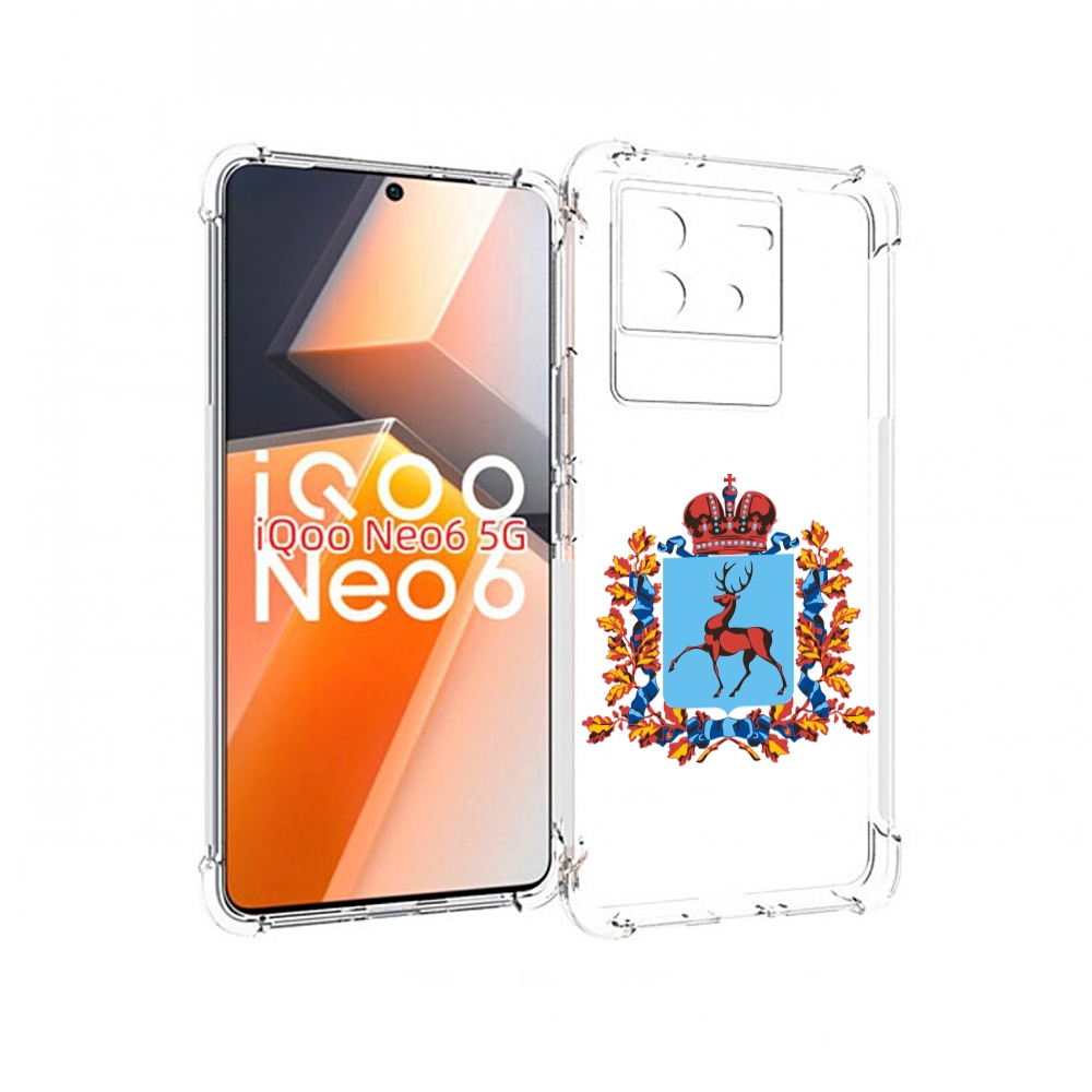 

Чехол MyPads герб-нижегородская-область для Vivo iQoo Neo 6 5G, Прозрачный, Tocco