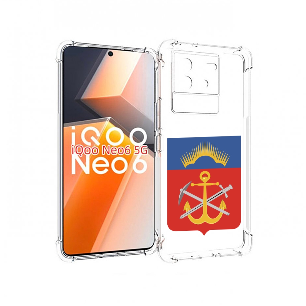 

Чехол MyPads герб-мурманская-область для Vivo iQoo Neo 6 5G, Прозрачный, Tocco