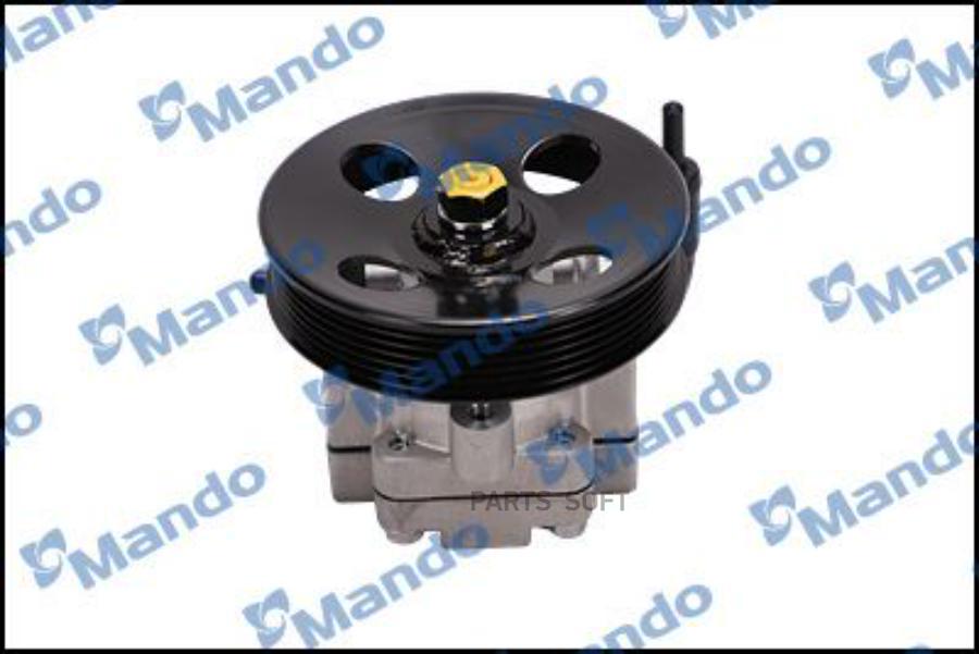 

Насос Гидроусилителя Mando арт. EX95980806