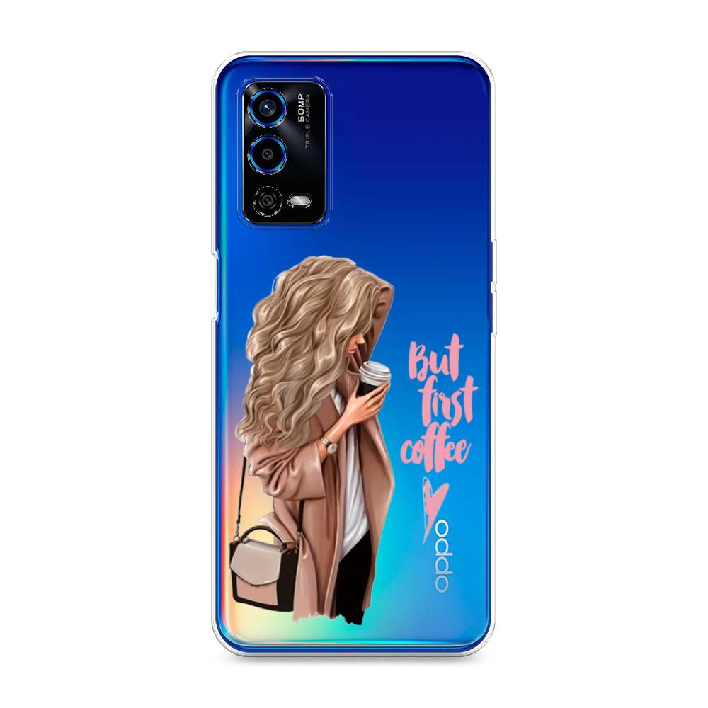 

Силиконовый чехол "Девушка с кофе" на Oppo A55 4G, Девушка с кофе