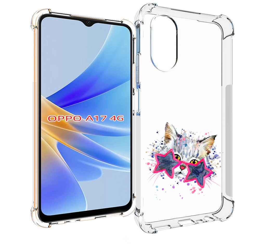 

Чехол MyPads звездные очки для OPPO A17, Прозрачный, Tocco
