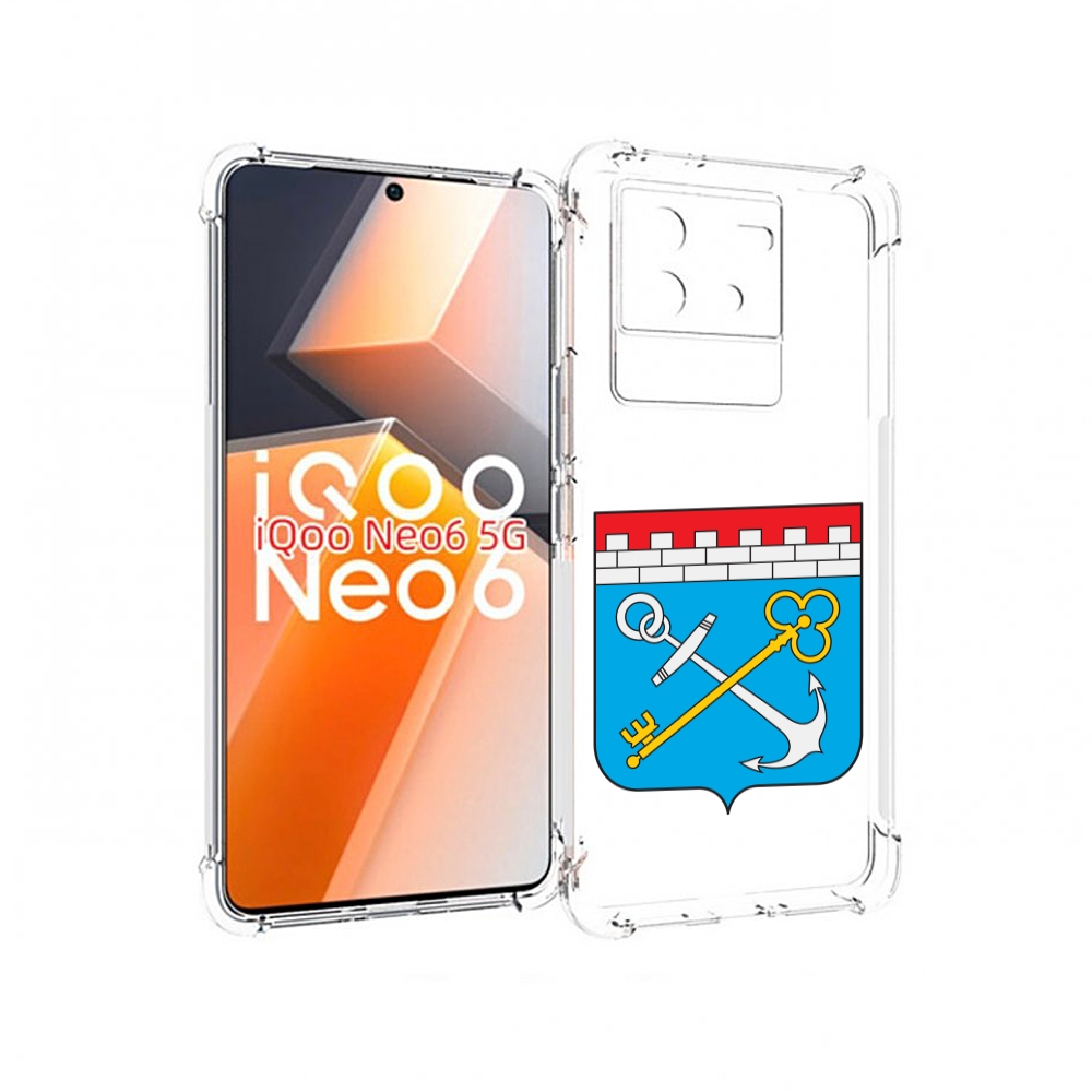 

Чехол MyPads герб-ленинградская-область-питер для Vivo iQoo Neo 6 5G, Прозрачный, Tocco