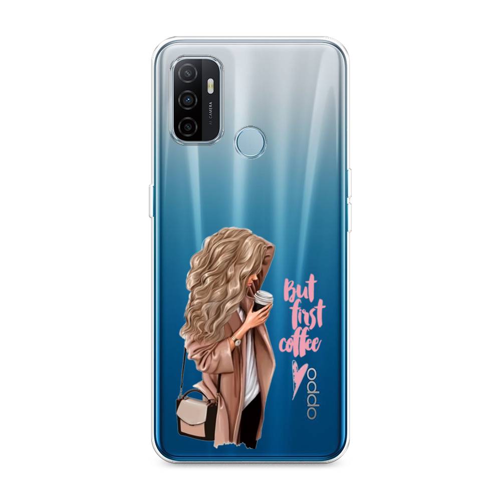 

Силиконовый чехол "Девушка с кофе" на Oppo A53, Девушка с кофе