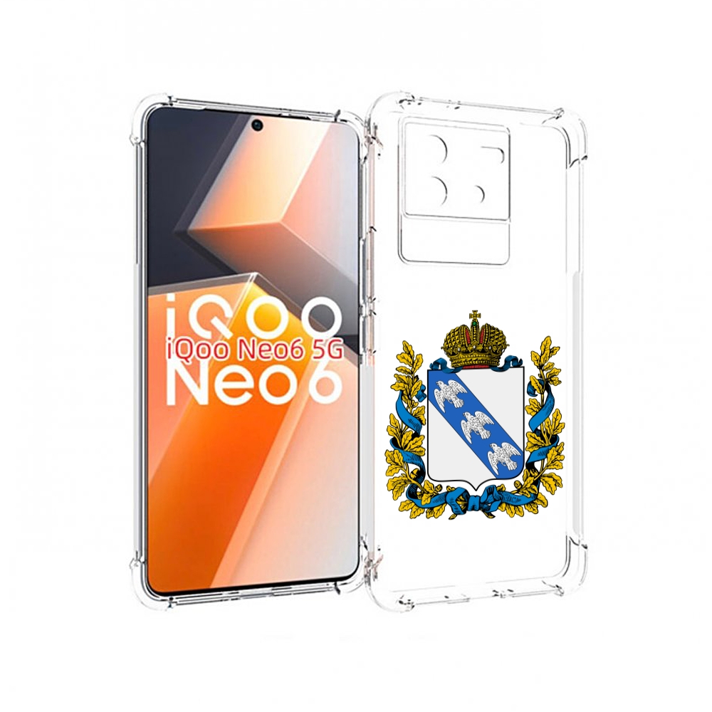 

Чехол MyPads герб-курская-область для Vivo iQoo Neo 6 5G, Прозрачный, Tocco