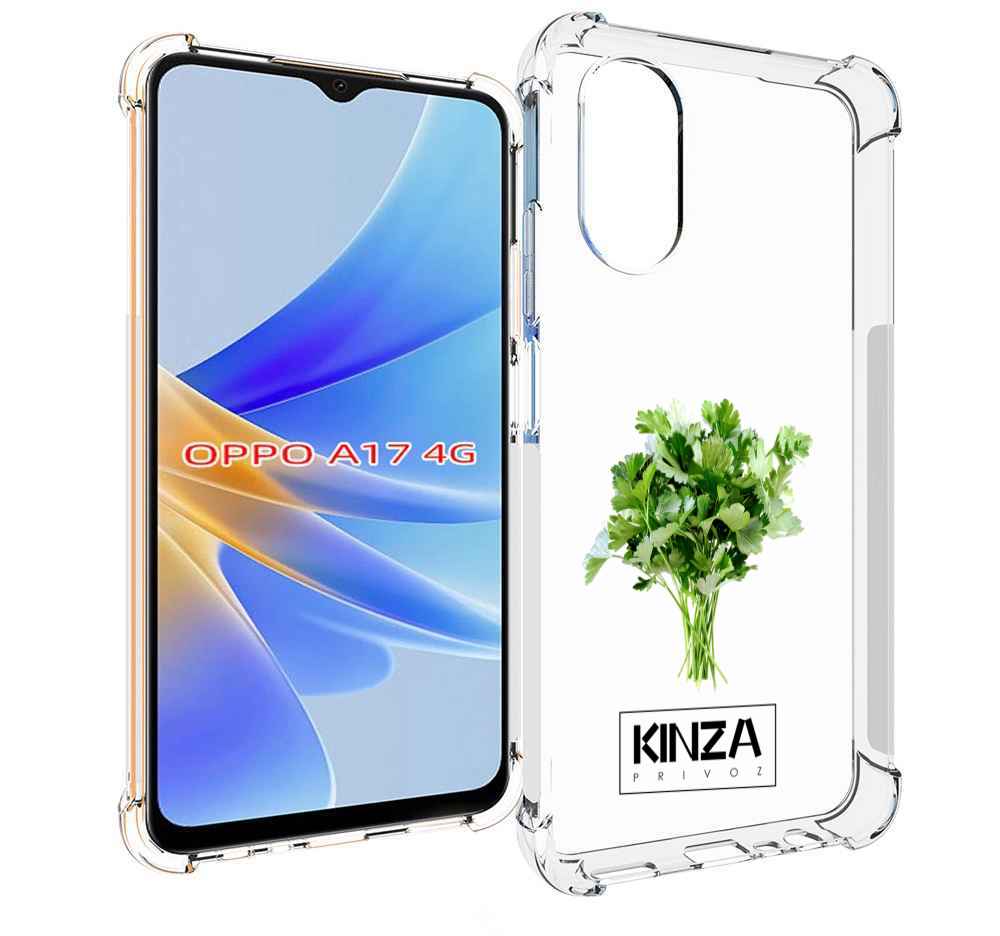 

Чехол MyPads Бренд Кинза для OPPO A17, Прозрачный, Tocco