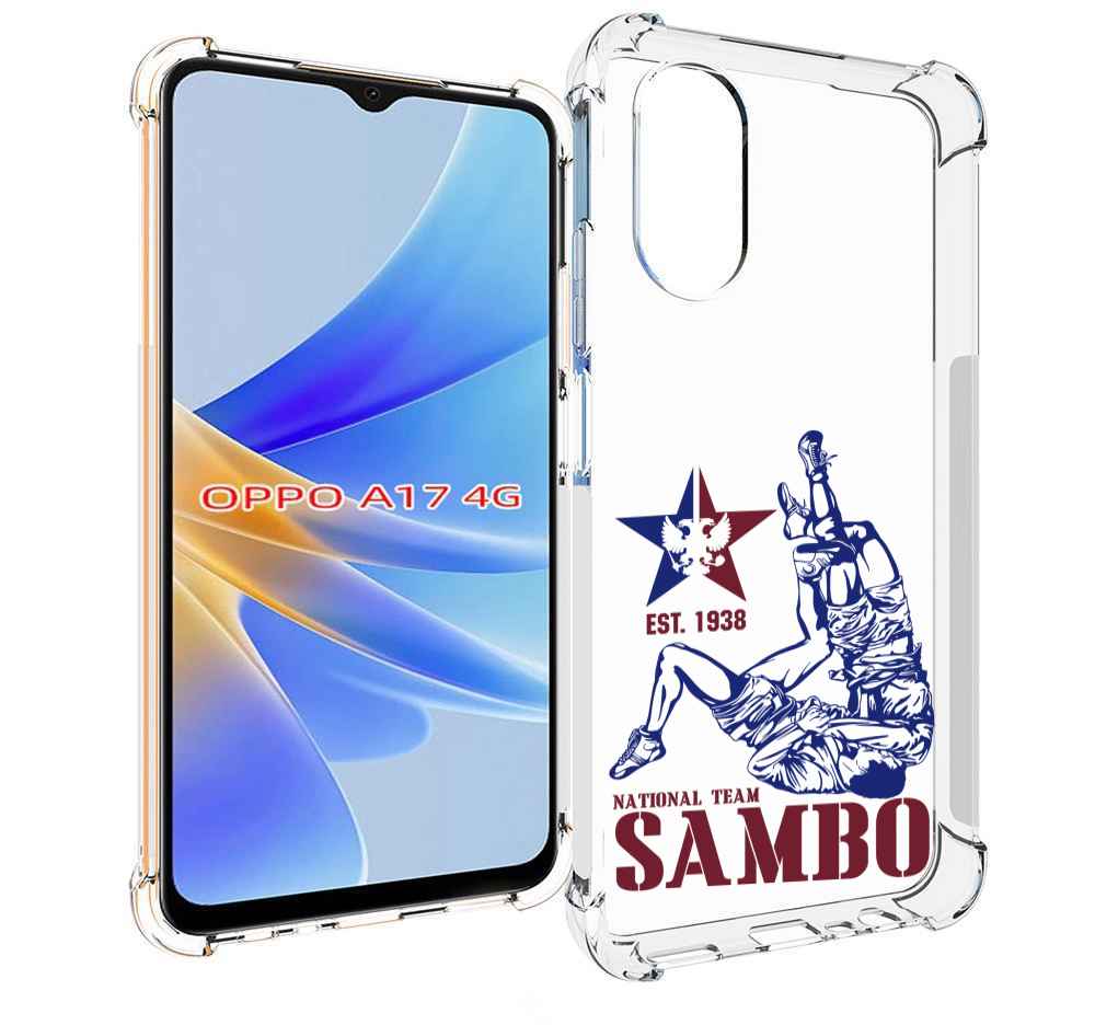 

Чехол MyPads единоборства самбо для OPPO A17, Прозрачный, Tocco