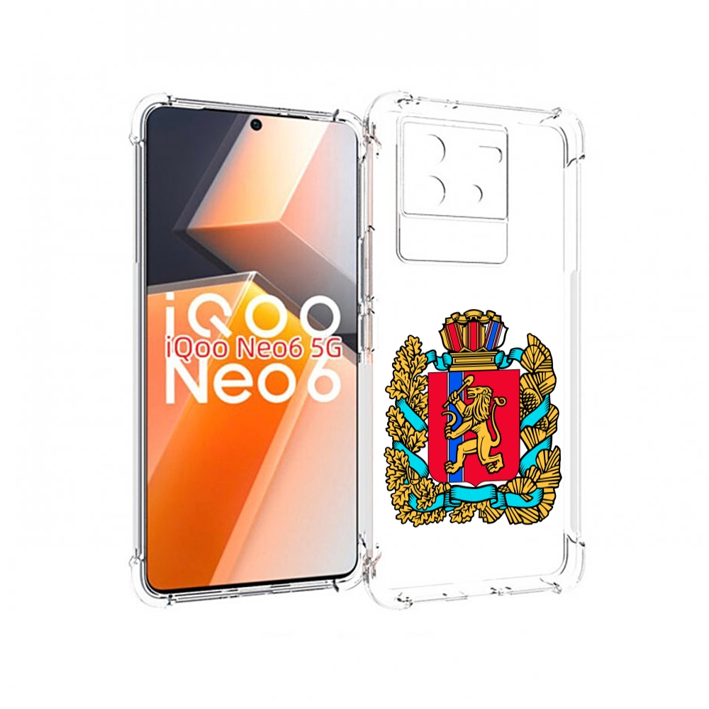 

Чехол MyPads герб-красноярскии-краи для Vivo iQoo Neo 6 5G, Прозрачный, Tocco