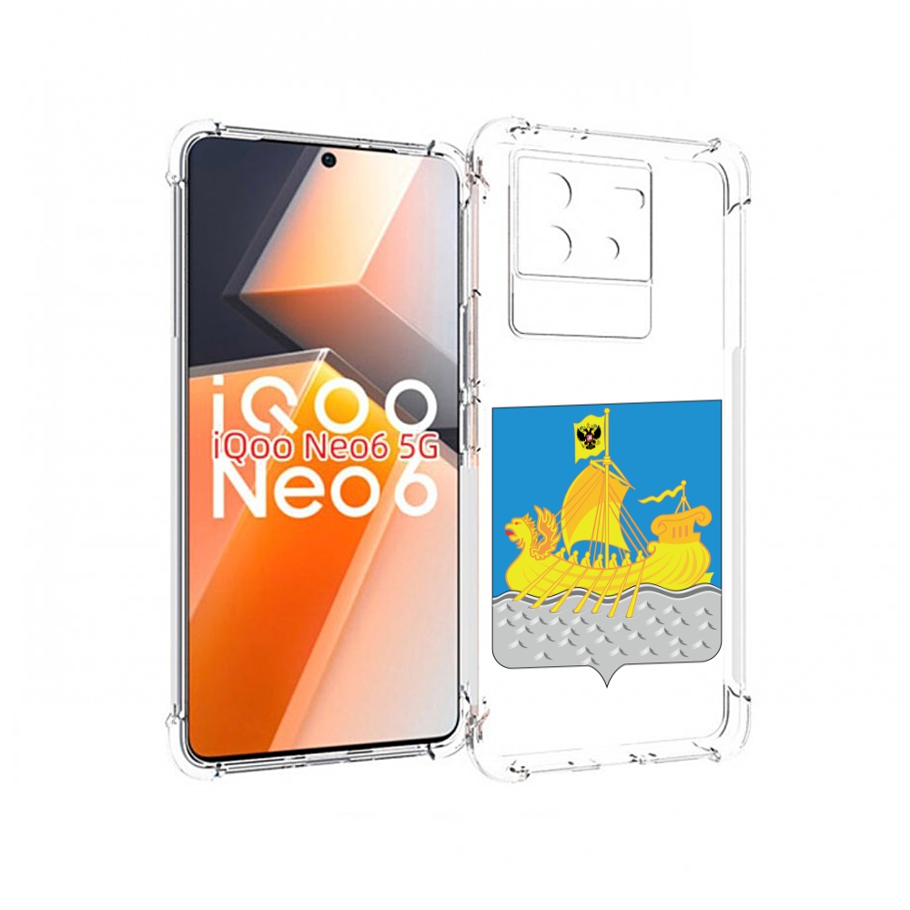 

Чехол MyPads герб-косромская-область для Vivo iQoo Neo 6 5G, Прозрачный, Tocco