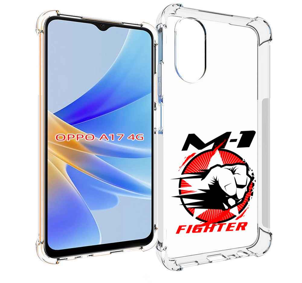 

Чехол MyPads единоборства М-1 для OPPO A17, Прозрачный, Tocco
