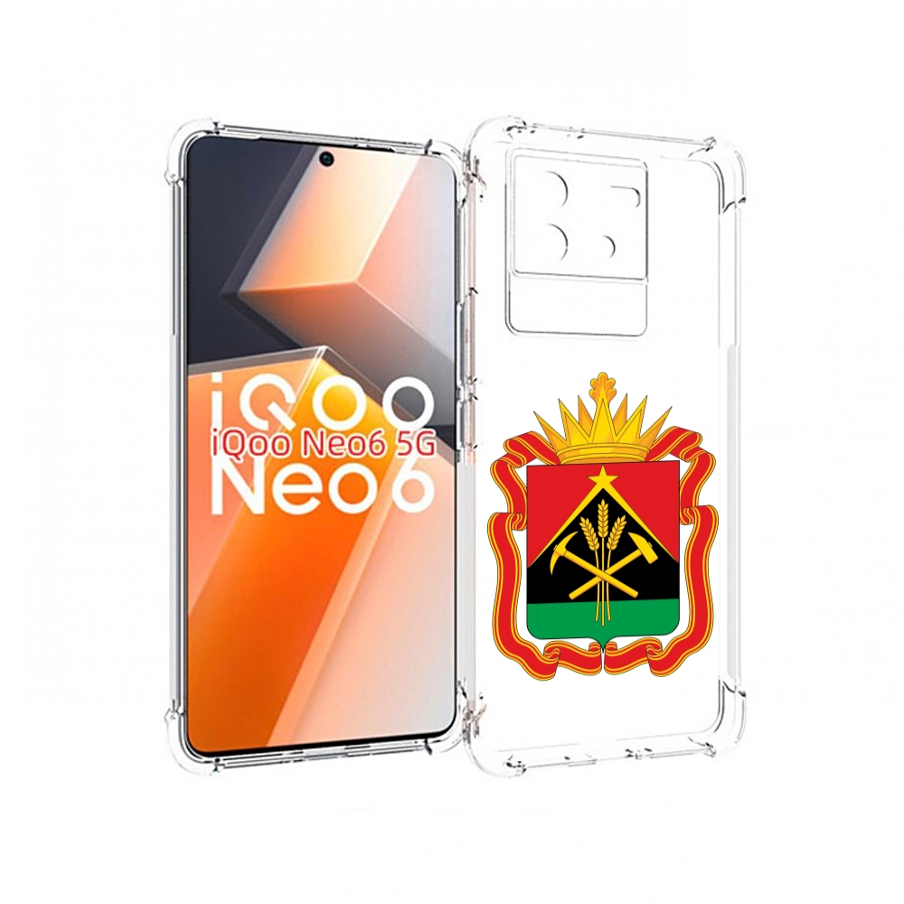

Чехол MyPads герб-кемеровскои-области для Vivo iQoo Neo 6 5G, Прозрачный, Tocco