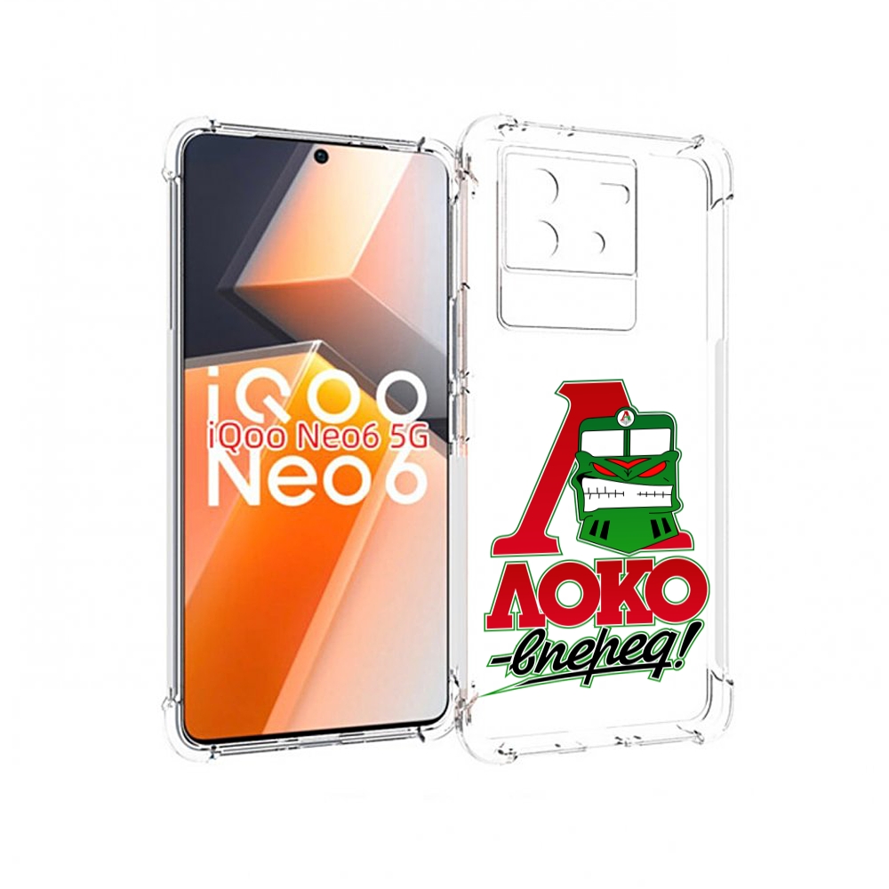 

Чехол MyPads ФК локо вперед для Vivo iQoo Neo 6 5G, Прозрачный, Tocco