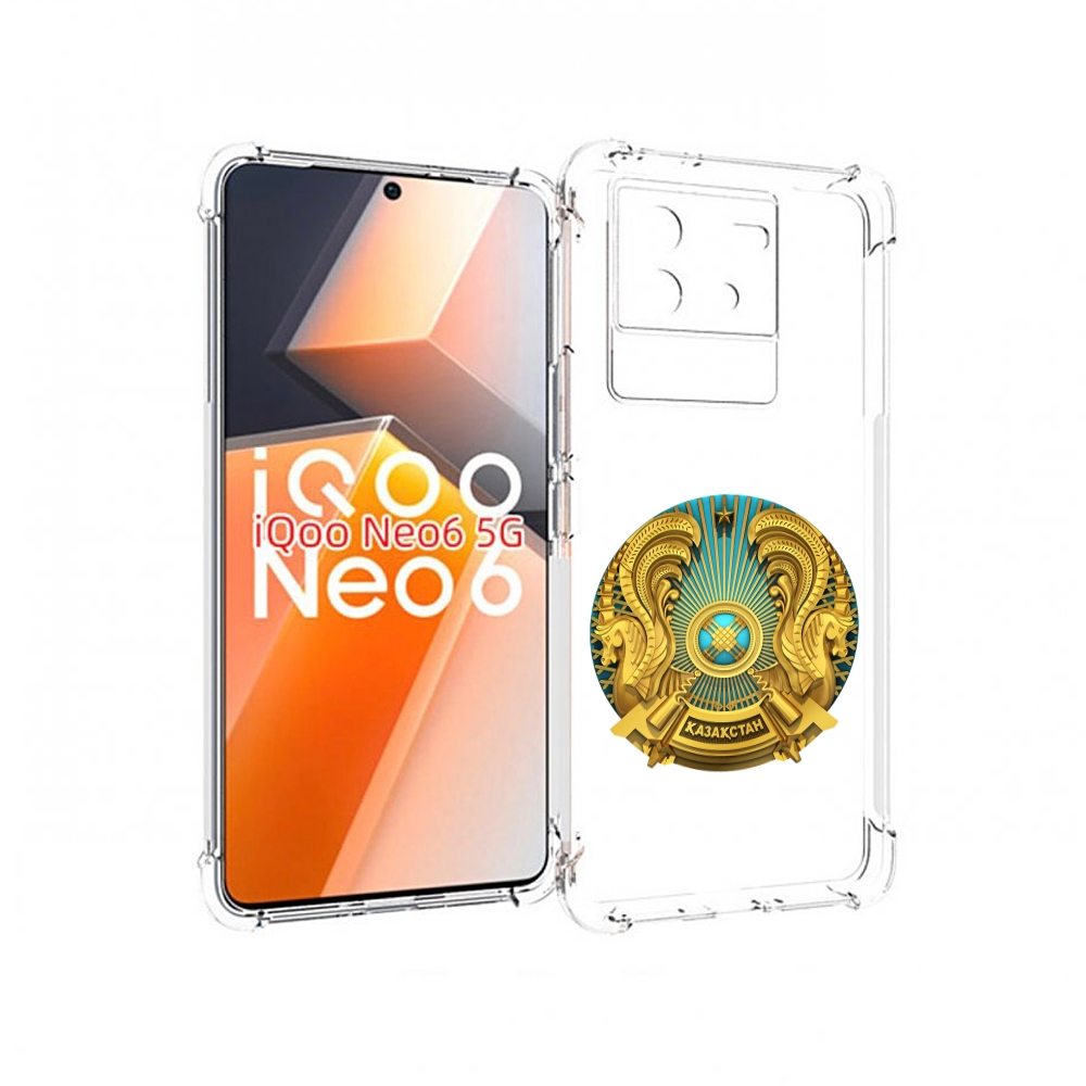 

Чехол MyPads герб-казахстана для Vivo iQoo Neo 6 5G, Прозрачный, Tocco