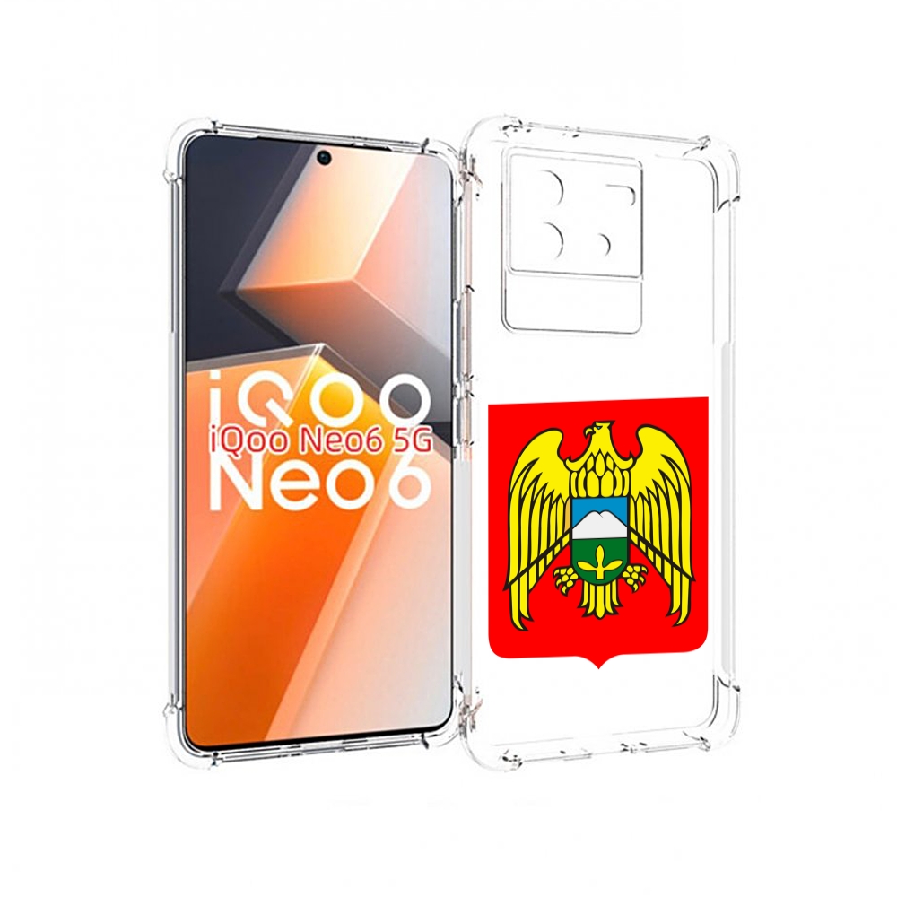 

Чехол MyPads герб-кабардино-балкария-нальчик для Vivo iQoo Neo 6 5G, Прозрачный, Tocco