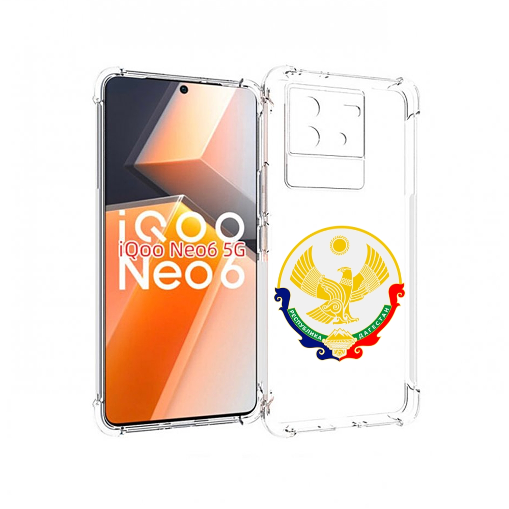 

Чехол MyPads герб-дагестан-махачкала для Vivo iQoo Neo 6 5G, Прозрачный, Tocco