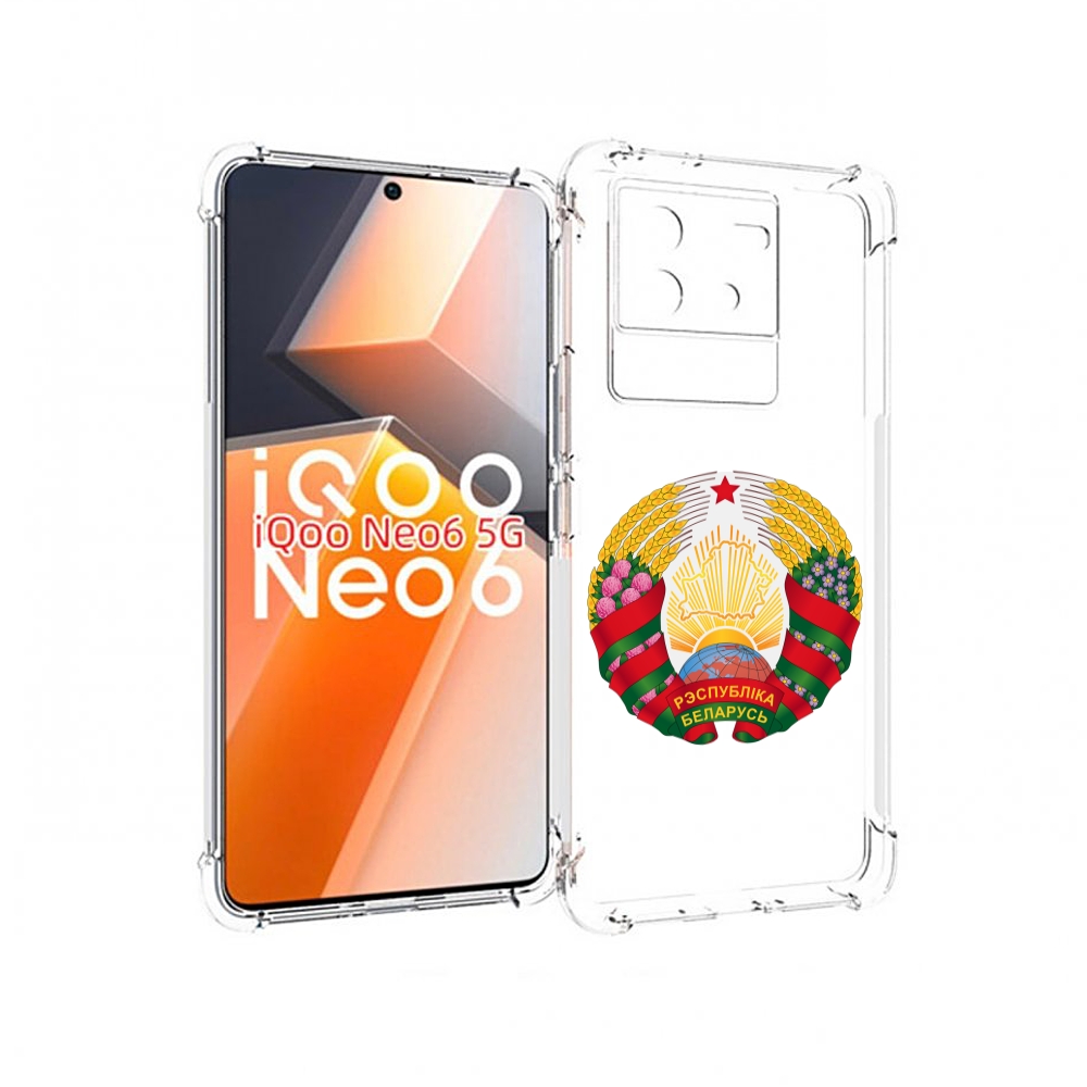 

Чехол MyPads герб-беларуси для Vivo iQoo Neo 6 5G, Прозрачный, Tocco