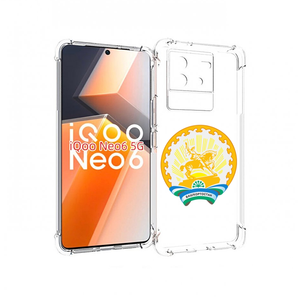 

Чехол MyPads герб-башкортостан-уфа для Vivo iQoo Neo 6 5G, Прозрачный, Tocco