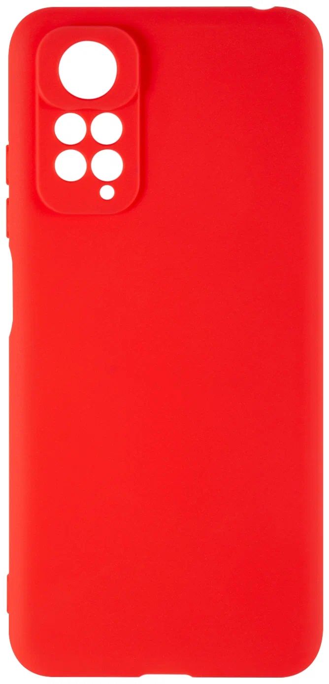 

Накладка силикон iBox Case для Xiaomi Redmi screen tempered, Красный