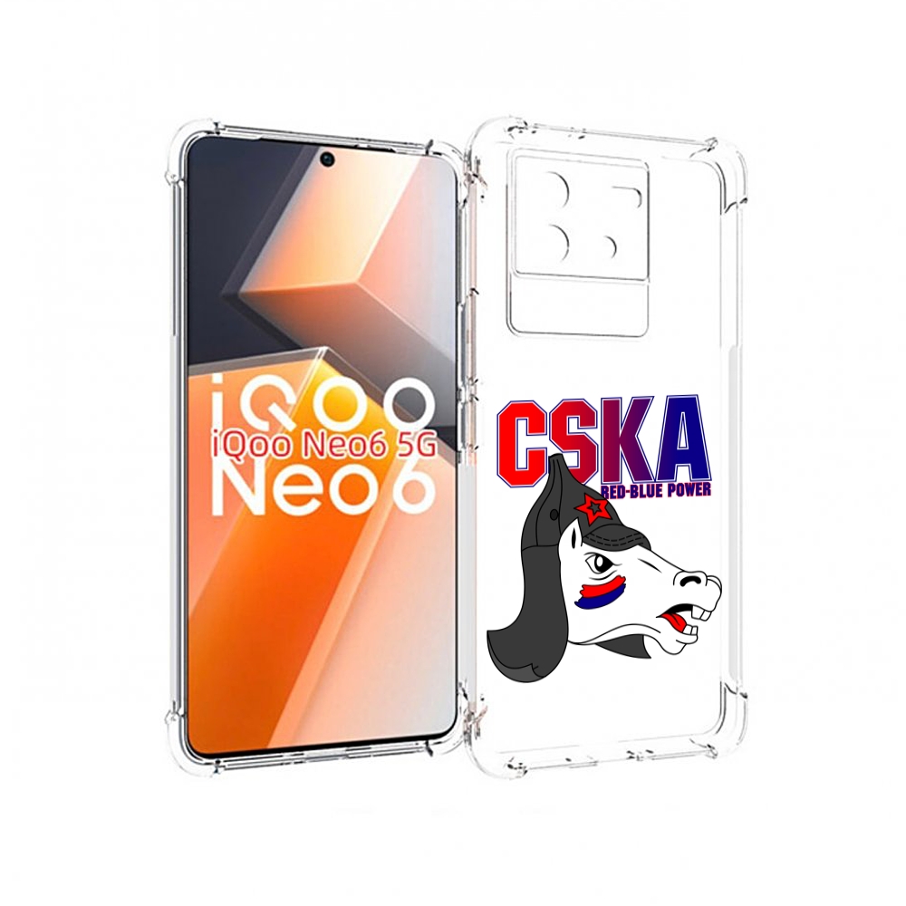 

Чехол MyPads ФК ЦСК лошадка россия для Vivo iQoo Neo 6 5G, Прозрачный, Tocco