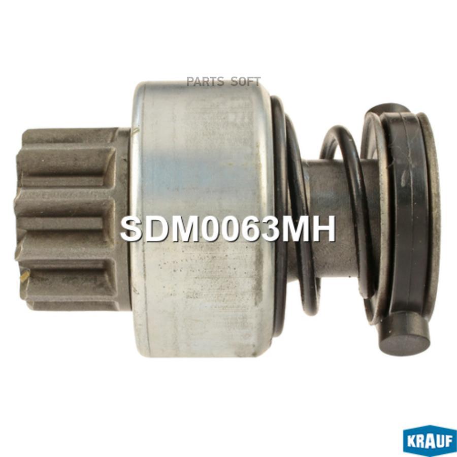 

KRAUF Бендикс стартера KRAUF SDM0063MH
