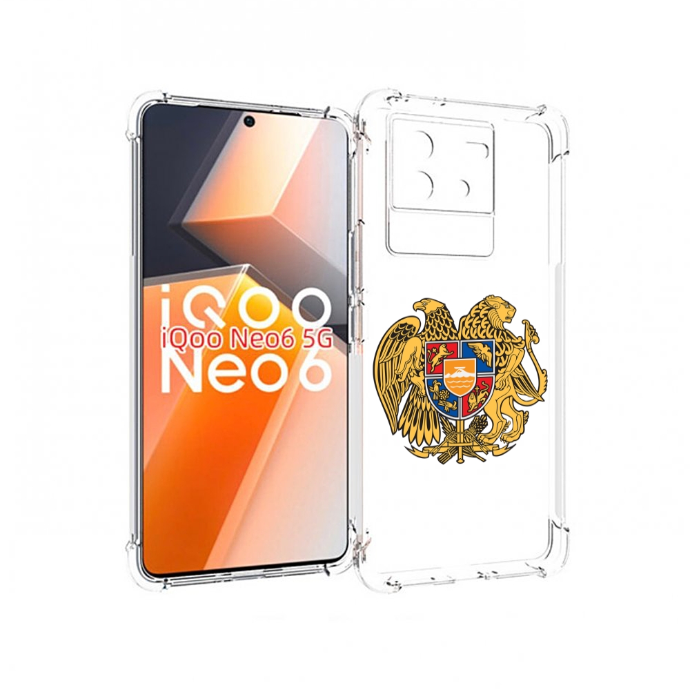 Чехол MyPads герб-армении для Vivo iQoo Neo 6 5G