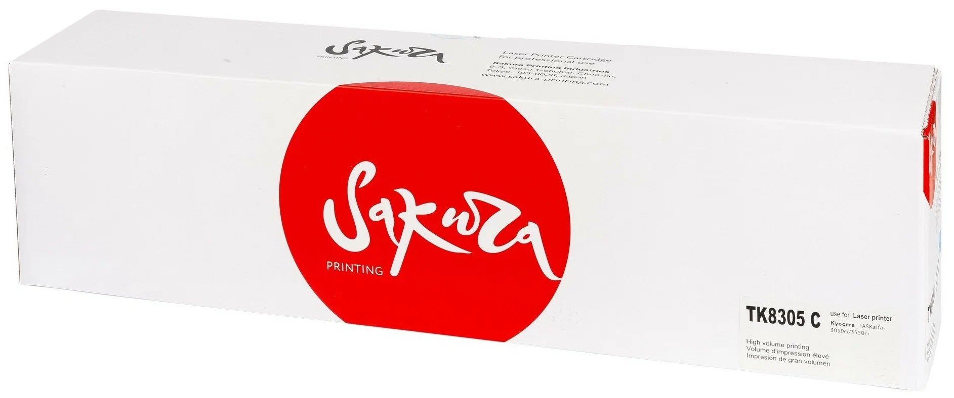

Тонер-картридж для лазерного принтера SAKURA (SATK8305C) голубой, совместимый