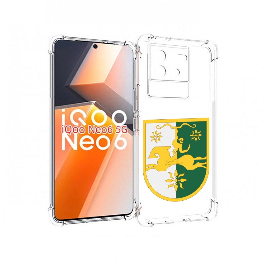 

Чехол MyPads герб-абхазии для Vivo iQoo Neo 6 5G, Прозрачный, Tocco