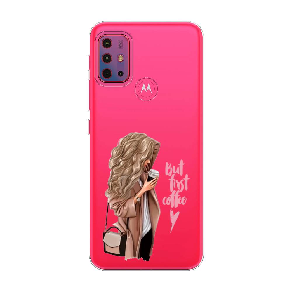 

Силиконовый чехол "Девушка с кофе" на Motorola Moto G20, Девушка с кофе