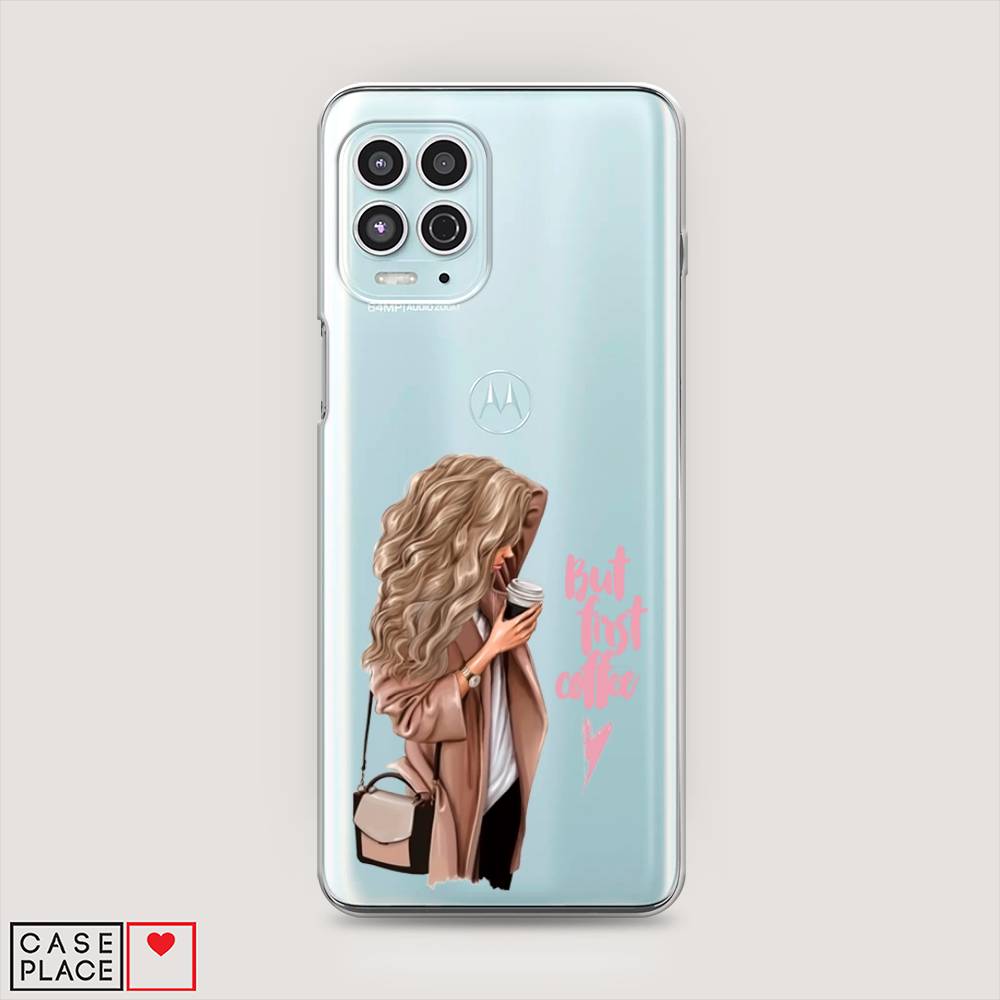 

Силиконовый чехол "Девушка с кофе" на Motorola Moto G100, Девушка с кофе