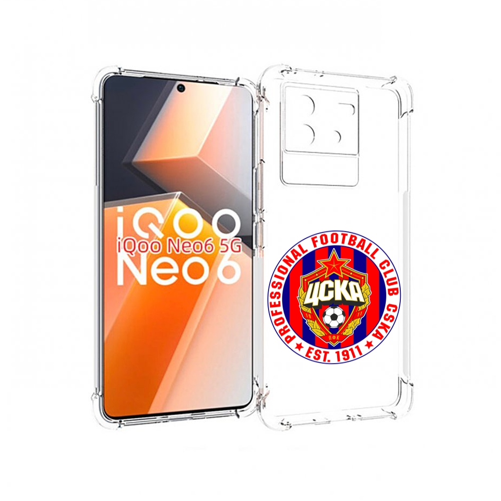 

Чехол MyPads ФК ЦСК логотип для Vivo iQoo Neo 6 5G, Прозрачный, Tocco