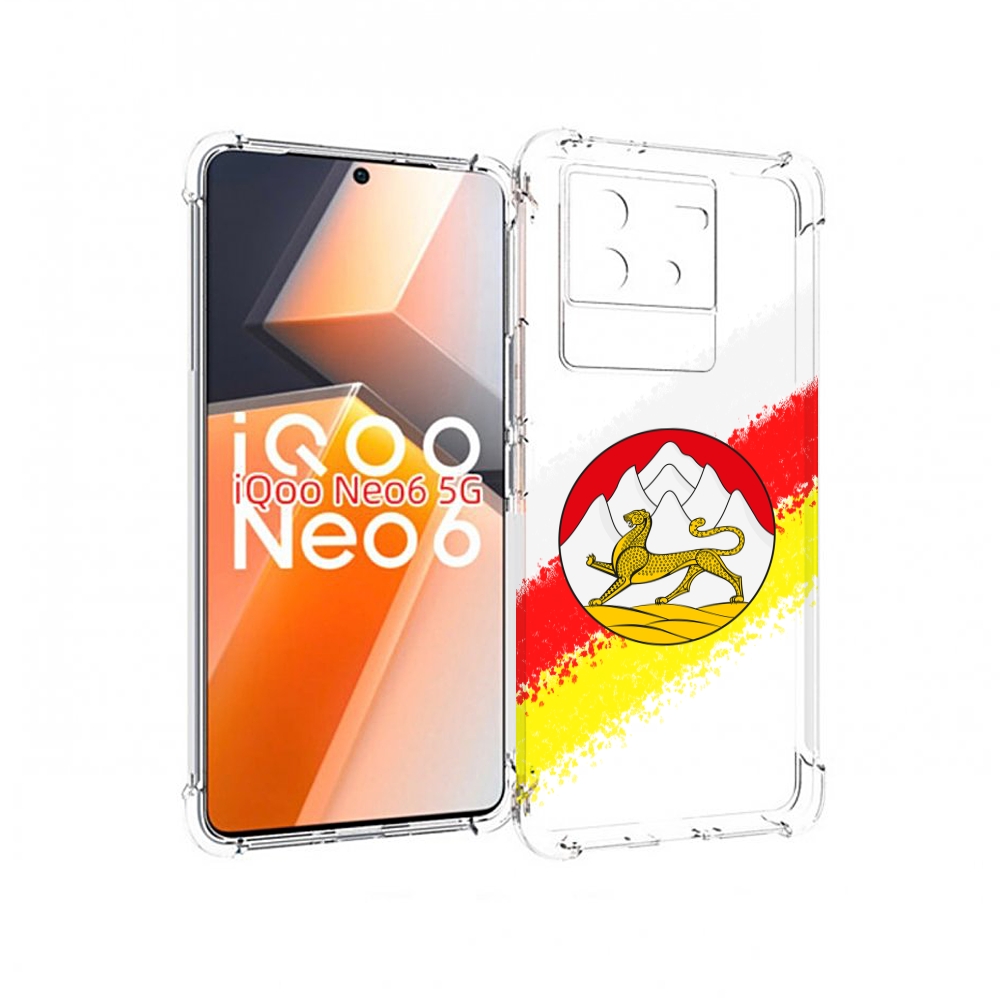 

Чехол MyPads герб флаг южная осетия для Vivo iQoo Neo 6 5G, Прозрачный, Tocco