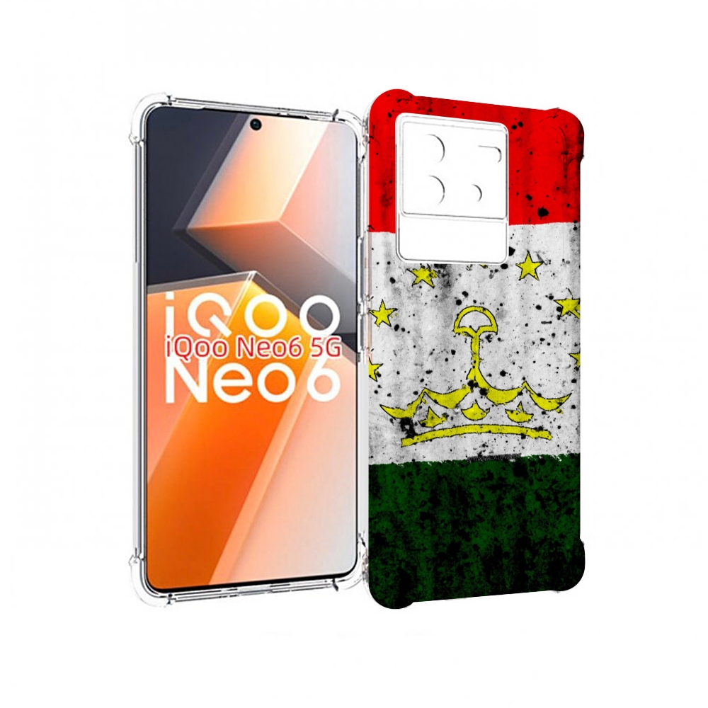

Чехол MyPads герб флаг таджикистан для Vivo iQoo Neo 6 5G, Прозрачный, Tocco