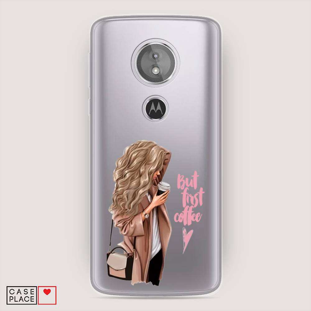 

Силиконовый чехол "Девушка с кофе" на Motorola Moto E5, Девушка с кофе