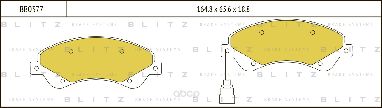 Тормозные колодки BLITZ дисковые BB0377 100057025519