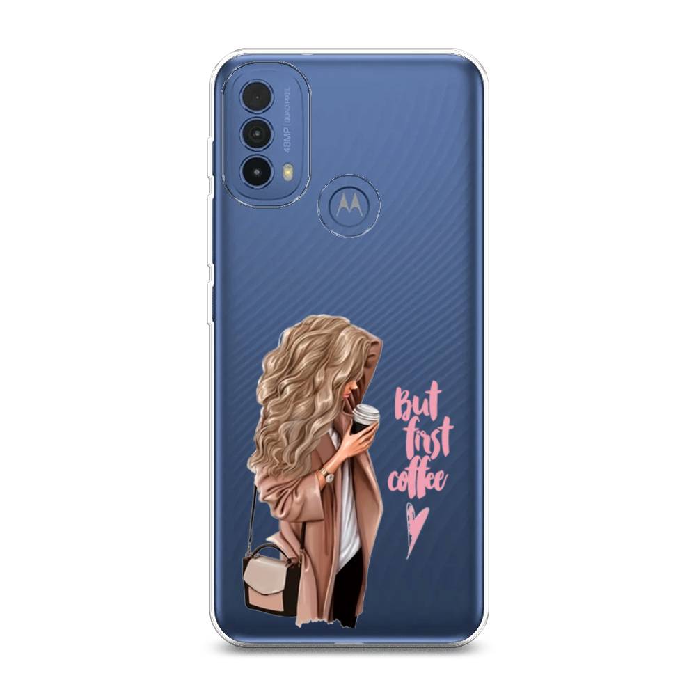 

Силиконовый чехол "Девушка с кофе" на Motorola Moto E30, Девушка с кофе