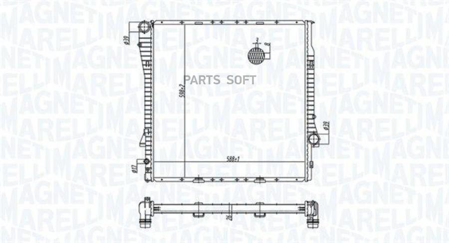 

Радиатор 590X595 MAGNETI MARELLI 350213177700