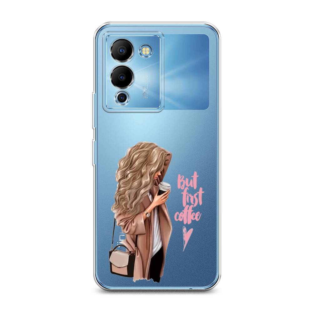 

Силиконовый чехол "Девушка с кофе" на Infinix Note 12 G96, Девушка с кофе