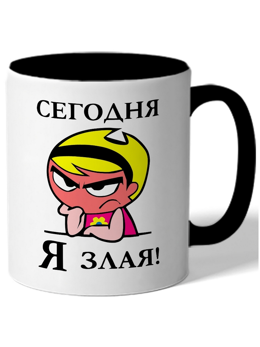 фото Кружка drabs сегодня я злая