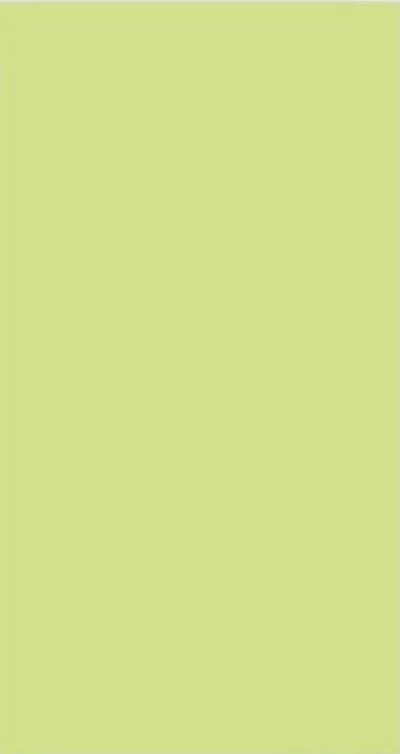 KERABEL Зоопарк салатовая плитка керамическая 400х200х7,5мм (упак. 16шт.) (1,28 кв.м.)