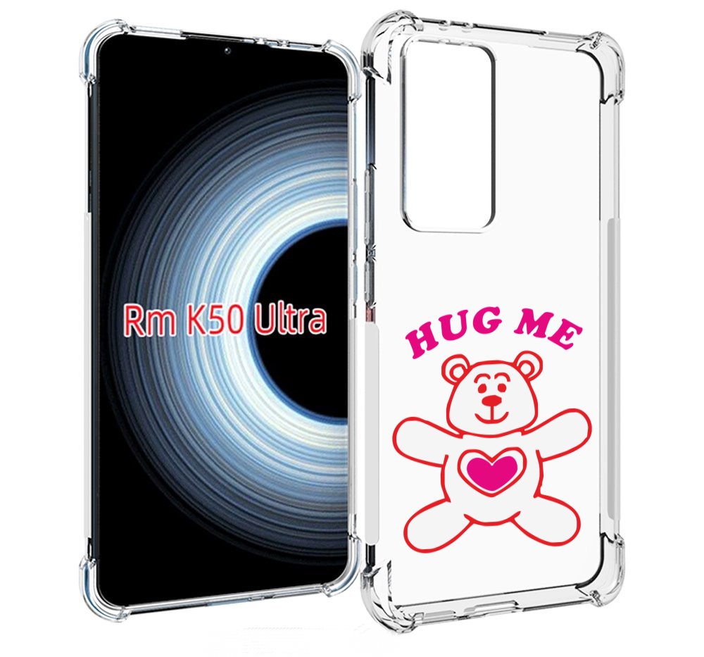

Чехол MyPads 14 февраля обними меня для Xiaomi 12T / Redmi K50 Ultra, Прозрачный, Tocco