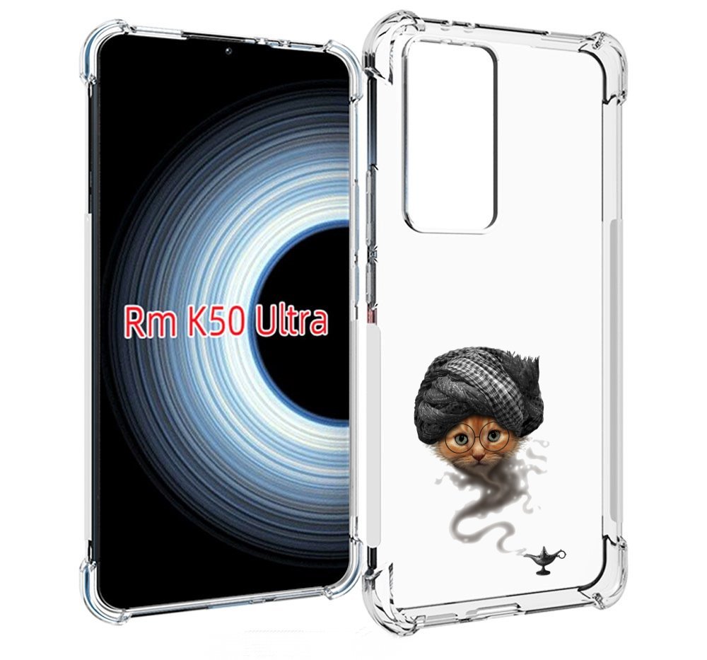

Чехол MyPads кот джин для Xiaomi 12T / Redmi K50 Ultra, Прозрачный, Tocco
