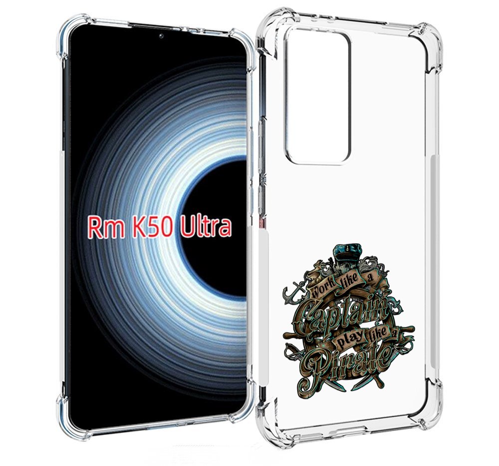 

Чехол MyPads капитан пиратов для Xiaomi 12T / Redmi K50 Ultra, Прозрачный, Tocco